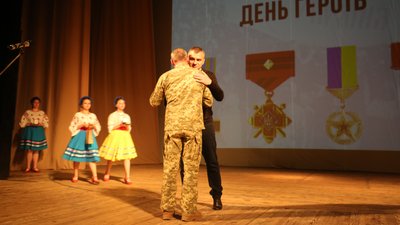 відзнака "Воля та мужність", день героїв, хмельницький