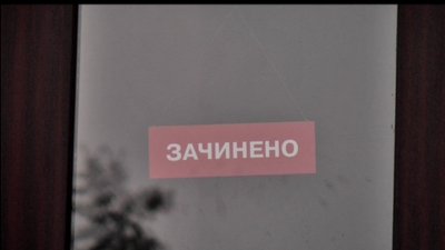 Часткові обмеження червоної зони відсьогодні ввели у Гніванській громаді, на Вінниччині Часткові обмеження червоної зони відсьогодні ввели у Гніванській громаді, на Вінниччині