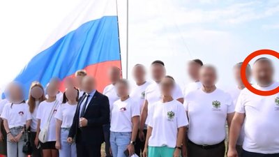 Колаборант, Куп'янськ, Харківщина