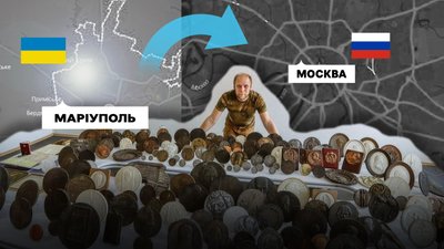 Як медалі Харабета з Маріуполя опинили в російському музеї