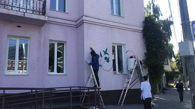 мурали мурали