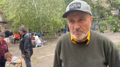 Буніна Одеса