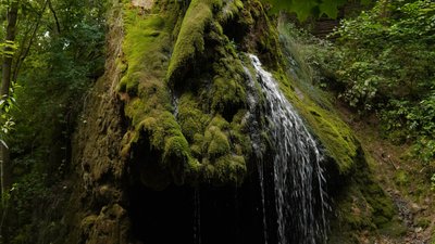 Водоспад Бурбон у Маліївцях