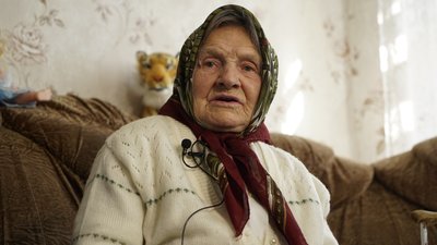 Анна Перепелиця. Анна Перепелиця.