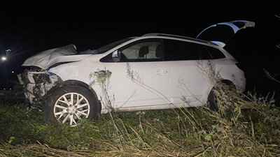 В Охтирському районі на Сумщині сталася аварія: загинули троє людей В Охтирському районі на Сумщині сталася аварія: загинули троє людей