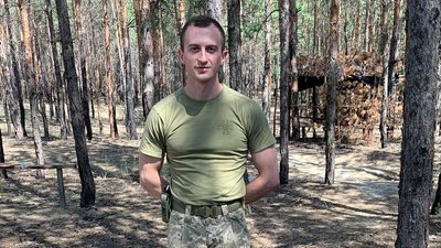 Дмитро Савчук, боєць ЗСУ, офіцер 105 бригади ТРО Дмитро Савчук, боєць ЗСУ, офіцер 105 бригади ТРО
