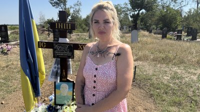 Христина Борисова, виплати, допомога, родина захисника