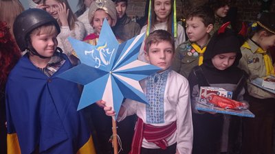 Харків вертеп 2023 Харків вертеп 2023