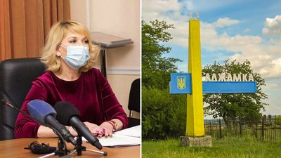 В Аджамці на Кіровоградщині на COVID-19 захворіла родина. Закрили школу і дитсадок