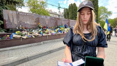 Богдана Сидорак, донька загиблого Михайла Сидорака Богдана Сидорак, донька загиблого Михайла Сидорака