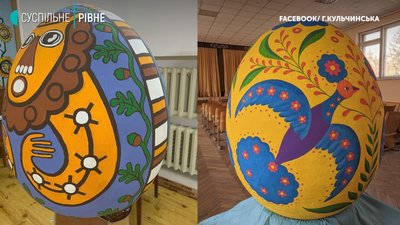 У Рівному облаштують писанковий сад У Рівному облаштують писанковий сад