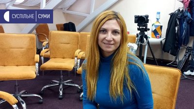 У Сумах презентували платформу для збору коштів на розвиток міста та школу краудфандингу У Сумах презентували платформу для збору коштів на розвиток міста та школу краудфандингу