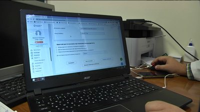 На Сумщині почали оформляти лікарняні в електронному вигляді