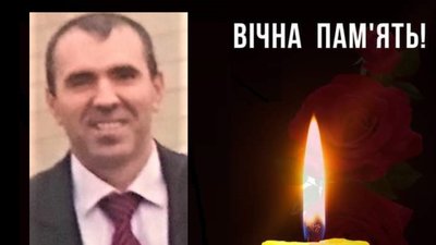 Сім місяців війни: загиблі герої Вінниччини Сім місяців війни: загиблі герої Вінниччини