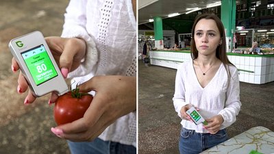 Нітрати є, але норма не перевищена. На кропивницькому ринку перевірили огірки та помідори Нітрати є, але норма не перевищена. На кропивницькому ринку перевірили огірки та помідори