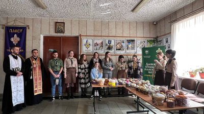 Діти дітям: у Тернополі пластуни роздали паски