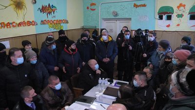 "Риба гниє з голови". На Луганщині розслідують причини масштабних пожеж "Риба гниє з голови". На Луганщині розслідують причини масштабних пожеж