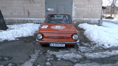 Команда з Черкас шукає спонсорів для ралі на ретро-автоівках Команда з Черкас шукає спонсорів для ралі на ретро-автоівках