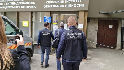 Київська прокуратура та ДФС прийшли з обшуками до КМДА