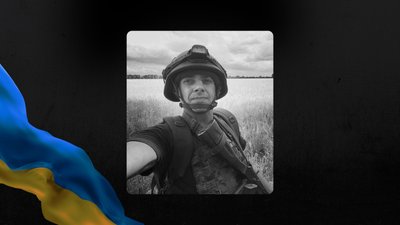 Полеглий військовий Дмитро Хижняк із Запоріжжя