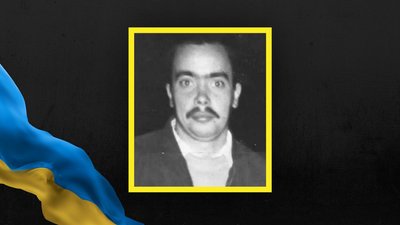 Василь Кашеба