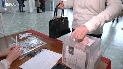 Черкащанці збирали гроші на лікування