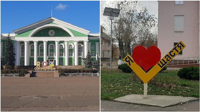 У Раді готують законопроєкт щодо місцевих виборів у прифронтових громадах Донбасу