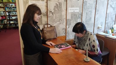 На Тернопільщині закриють районну бібліотеку та спортшколу На Тернопільщині закриють районну бібліотеку та спортшколу