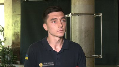 Перевірка шкіл Перевірка шкіл