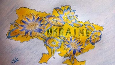 "Україна після перемоги" - у Каланчаку пройшов конкурс малюнків "Україна після перемоги" - у Каланчаку пройшов конкурс малюнків