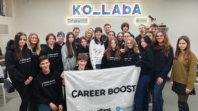 Учасники проєкту Career Boost