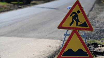 На Закарпатті планують відремонтувати дорогу за понад 595 млн гривень — дані Prozorro
