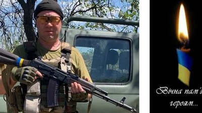 Восьмий місяць війни: загиблі герої Вінниччини Восьмий місяць війни: загиблі герої Вінниччини