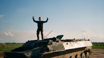 Behind Blue Eyes: як діти з деокупованих сіл документують життя на плівку одноразових камер Behind Blue Eyes: як діти з деокупованих сіл документують життя на плівку одноразових камер