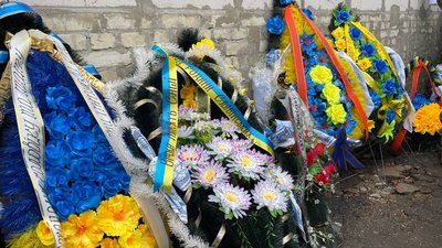 На Сумщині поховали військовослужбовця Олександра Терещенка На Сумщині поховали військовослужбовця Олександра Терещенка
