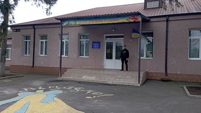"Ми відчуваємо себе у безпеці". У Глеюватській громаді Криворіжжя працює поліцейський освітньої безпеки "Ми відчуваємо себе у безпеці". У Глеюватській громаді Криворіжжя працює поліцейський освітньої безпеки