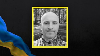 У Львові прощаються із трьом захисниками України У Львові прощаються із трьом захисниками України