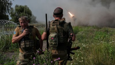 Сили оборони України