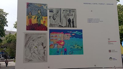 Експозиція "Мамо, я не хочу війни" Експозиція "Мамо, я не хочу війни"