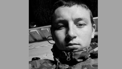 Олександр Андрієнко Олександр Андрієнко
