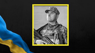 У Львові попрощаються із захисниками України Ігорем Гриновцем та Олегом Штрайселем У Львові попрощаються із захисниками України Ігорем Гриновцем та Олегом Штрайселем