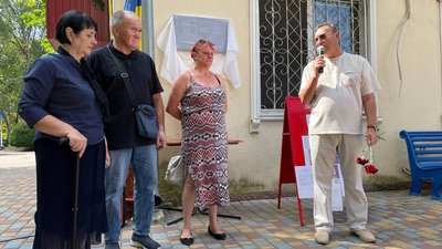 Миколаївський зоопарк увіковічив пам'ять Миколаївський зоопарк увіковічив пам'ять