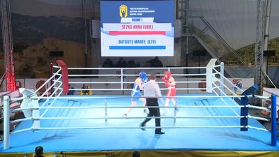 Житомирська боксерка Анна Сезько готується до Чемпіонату світу