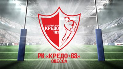Новий статус, тренер і керівництво. В одеському клубі регбі провели реорганізацію