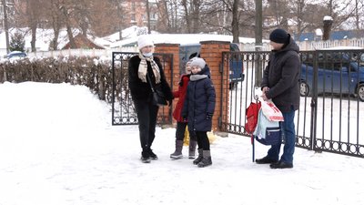 Шкільна реформа Шкільна реформа