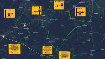 Рух трасами в окупації обмежили через удари ЗСУ по логістиці РФ