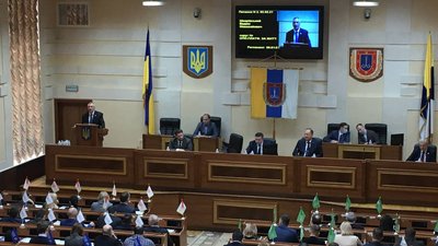 В Одесі стартувала сесія обласної ради: текстова трансляція В Одесі стартувала сесія обласної ради: текстова трансляція