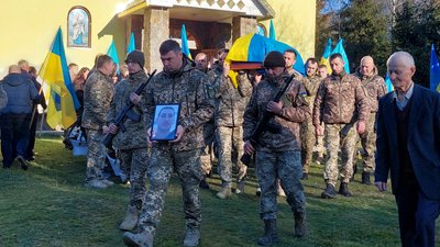 На Закарпатті попрощалися із загиблим героєм Євгеном Боднею На Закарпатті попрощалися із загиблим героєм Євгеном Боднею