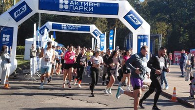 Розпочався спортивний захід «Вершина Свободи-2026», Хмельницький, 3 жовтня 2026 року