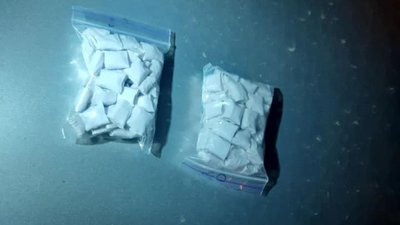 У Львові поліція затримала хлопця із 116 згортками наркотиків